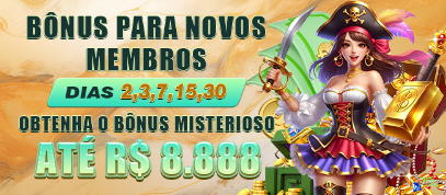 Requisitos do APK da 75c para Android