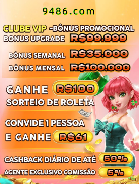 Comparação APP mobile vs versão web da 75c
